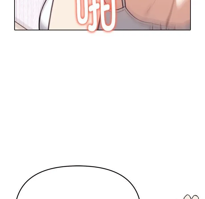 其实我很喜欢你 - 第40話 - page 143