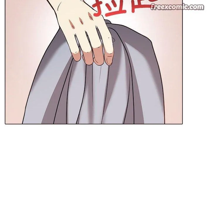 其实我很喜欢你 - 第45話 - page 60