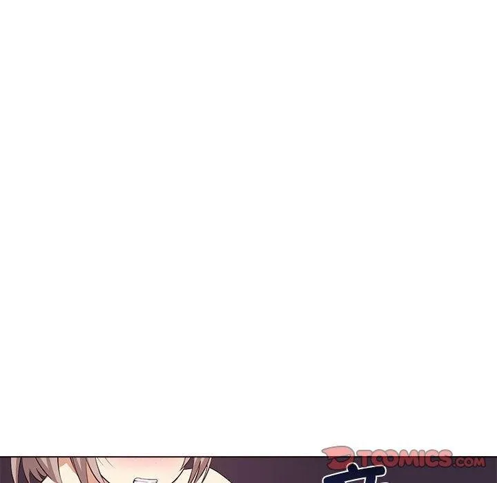 其实我很喜欢你 - 第45話 - page 88