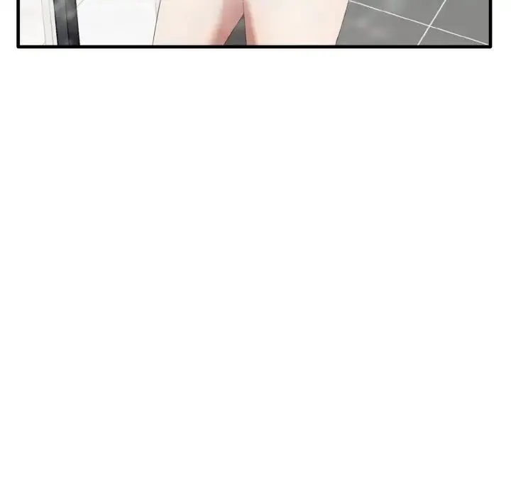 其实我很喜欢你 - 第30話 - page 5