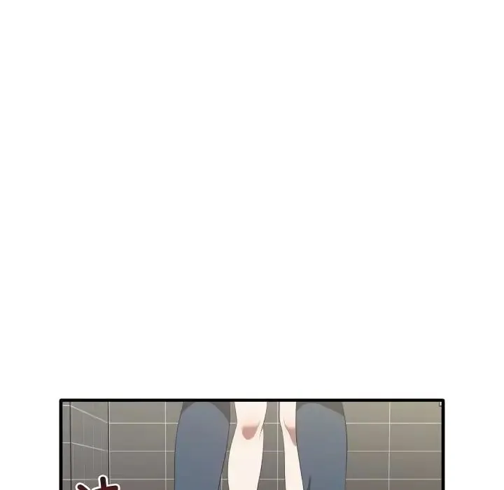 其实我很喜欢你 - 第30話 - page 29