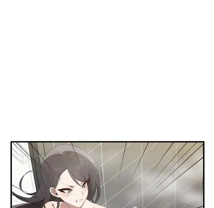 其实我很喜欢你 - 第30話 - page 58