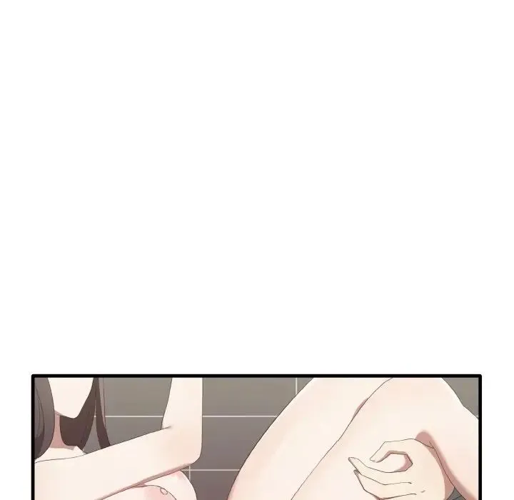 其实我很喜欢你 - 第30話 - page 98