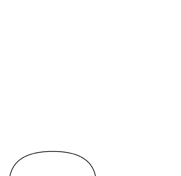 其实我很喜欢你 - 第30話 - page 113