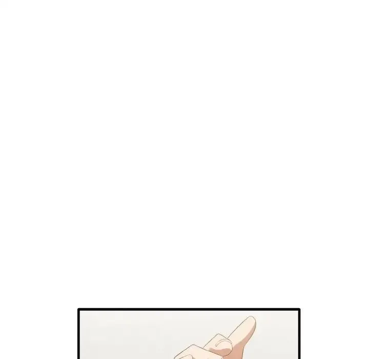 其实我很喜欢你 - 第30話 - page 122