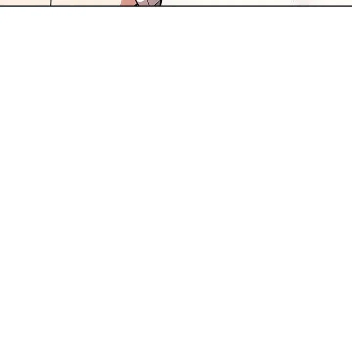 其实我很喜欢你 - 第38話 - page 175