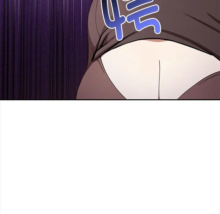 其实我很喜欢你 - 第48話 - page 133