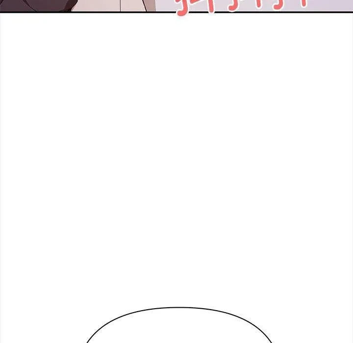 其实我很喜欢你 - 第48話 - page 165