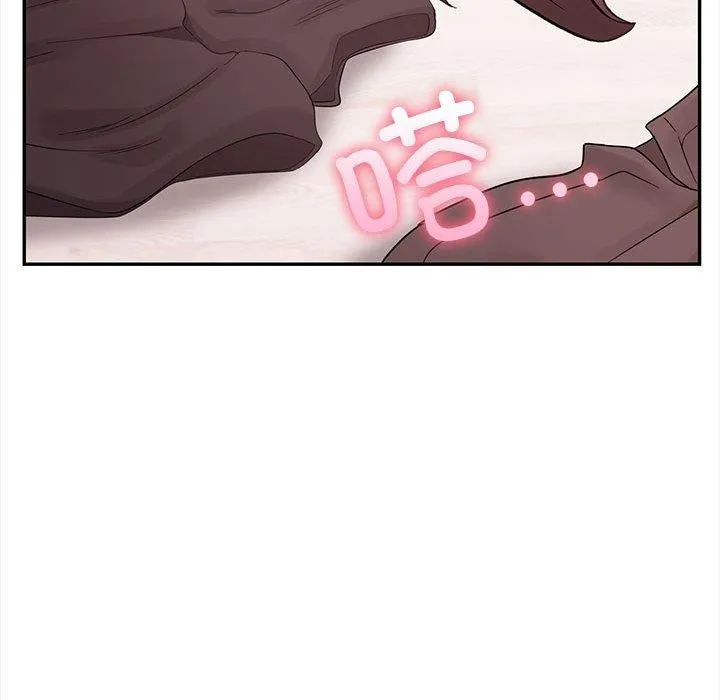其实我很喜欢你 - 第48話 - page 198