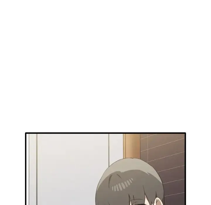 其实我很喜欢你 - 第26話 - page 118