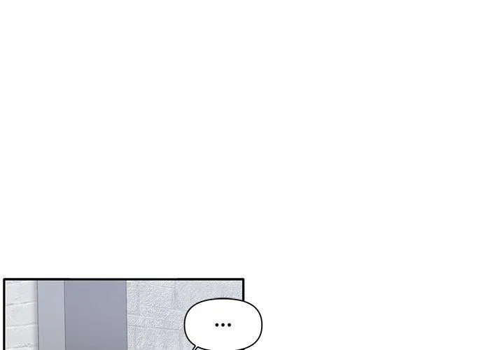 其实我很喜欢你 - 第3话 - page 4