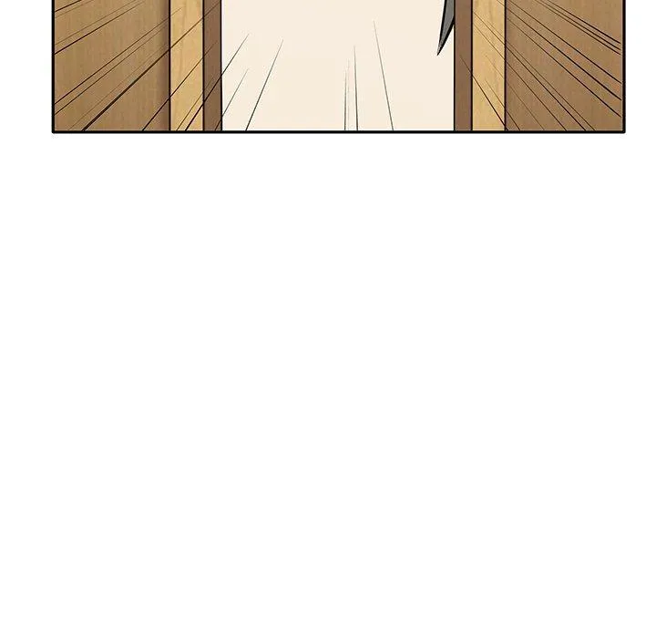 其实我很喜欢你 - 第3话 - page 47