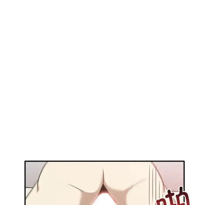 其实我很喜欢你 - 第34話 - page 86