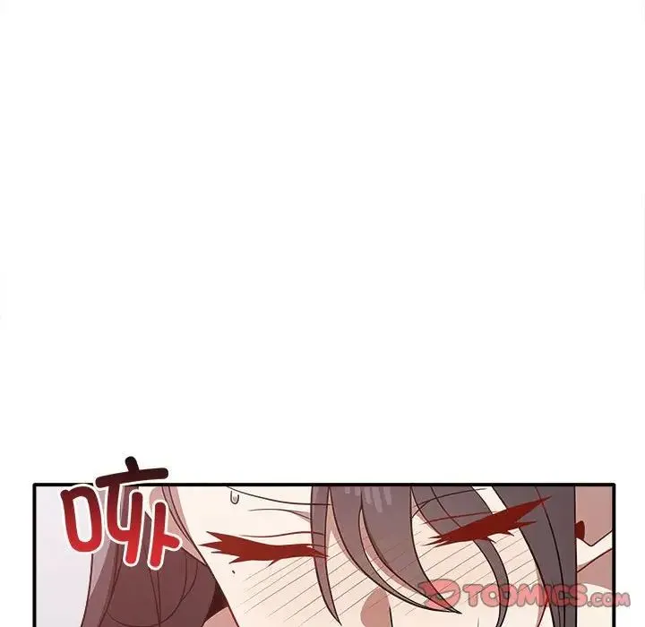 其实我很喜欢你 - 第34話 - page 93