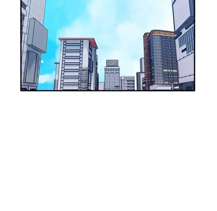 其实我很喜欢你 - 第34話 - page 150