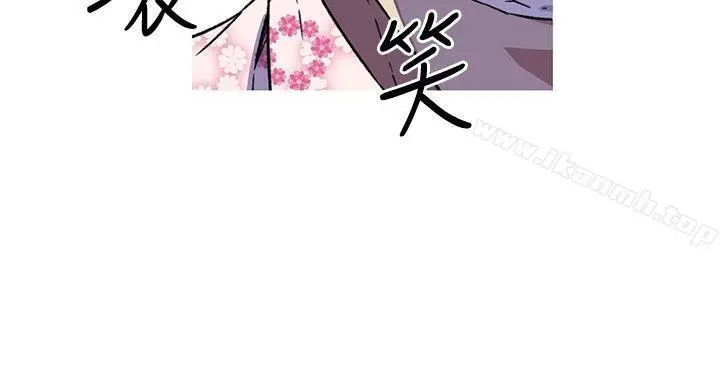 我女友是AV女优 - 第7话 - page 3