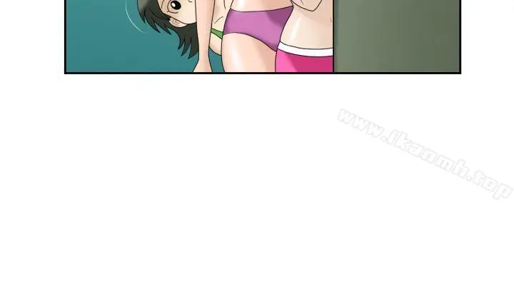 福冈的女人们(完结) - 第6话 - page 6