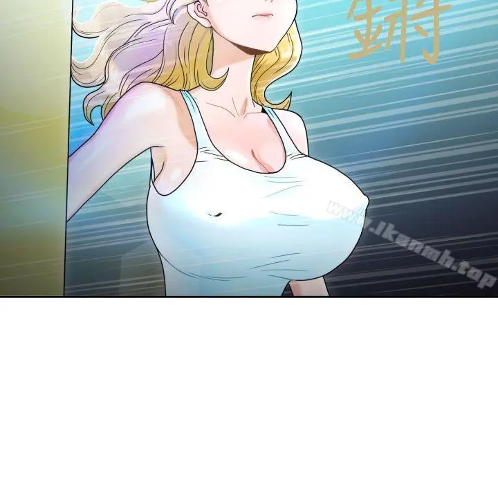 福冈的女人们(完结) - 第2话 - page 16