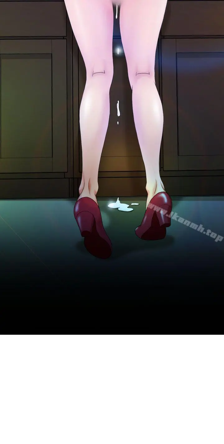 福冈的女人们(完结) - 第4话 - page 27