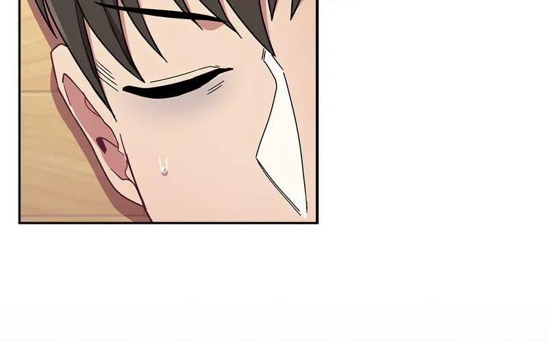 陌生的未婚妻 - 第73話 - page 27