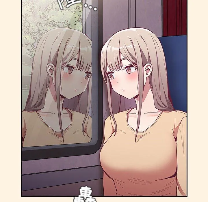 陌生的未婚妻 - 第28话 - page 114