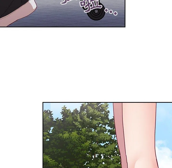 陌生的未婚妻 - 第28话 - page 144