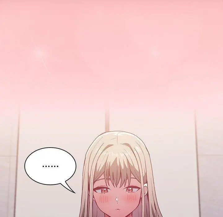 陌生的未婚妻 - 第23话 - page 27