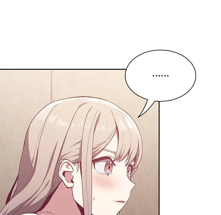 陌生的未婚妻 - 第23话 - page 110