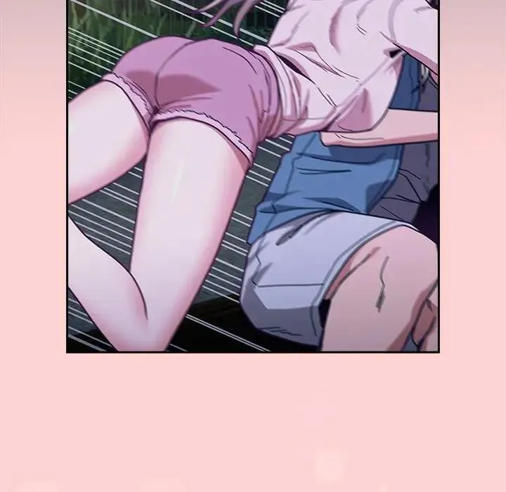 陌生的未婚妻 - 第76話 - page 131