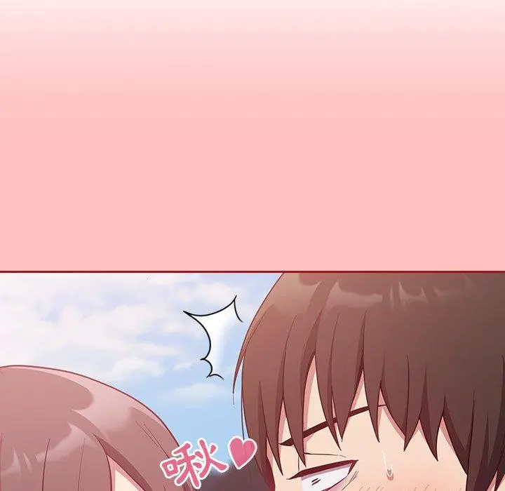 陌生的未婚妻 - 第21话 - page 119