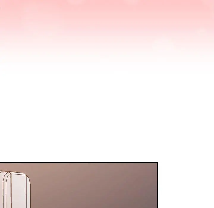 陌生的未婚妻 - 第21话 - page 142