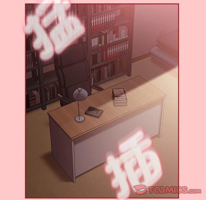 陌生的未婚妻 - 第37话 - page 30
