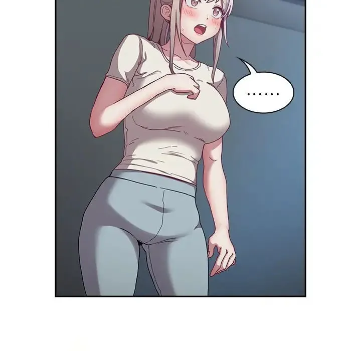 陌生的未婚妻 - 第86話 - page 138