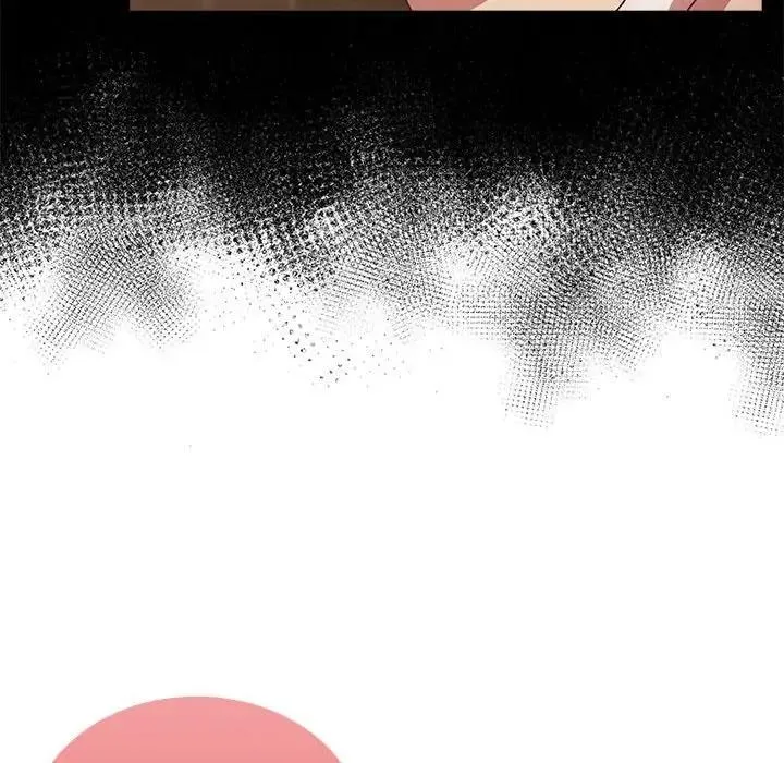 陌生的未婚妻 - 第84話 - page 86