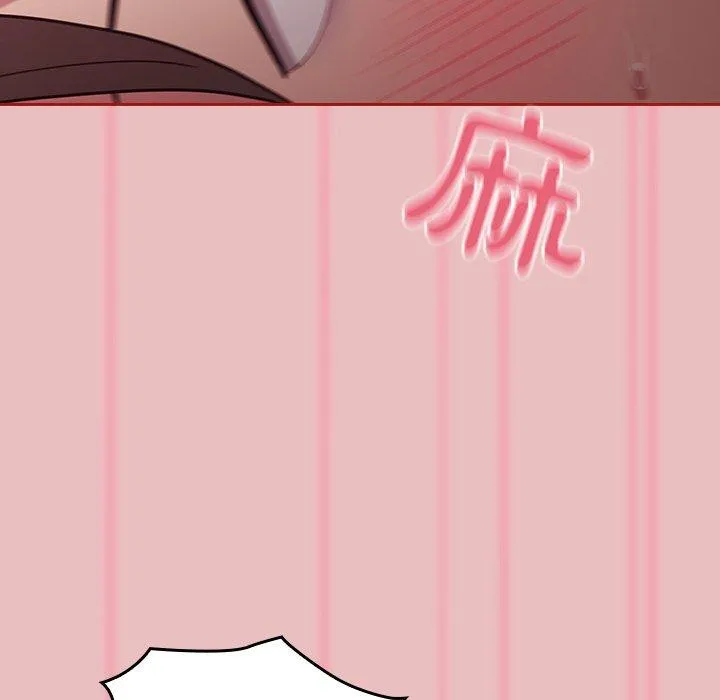 陌生的未婚妻 - 第35话 - page 101