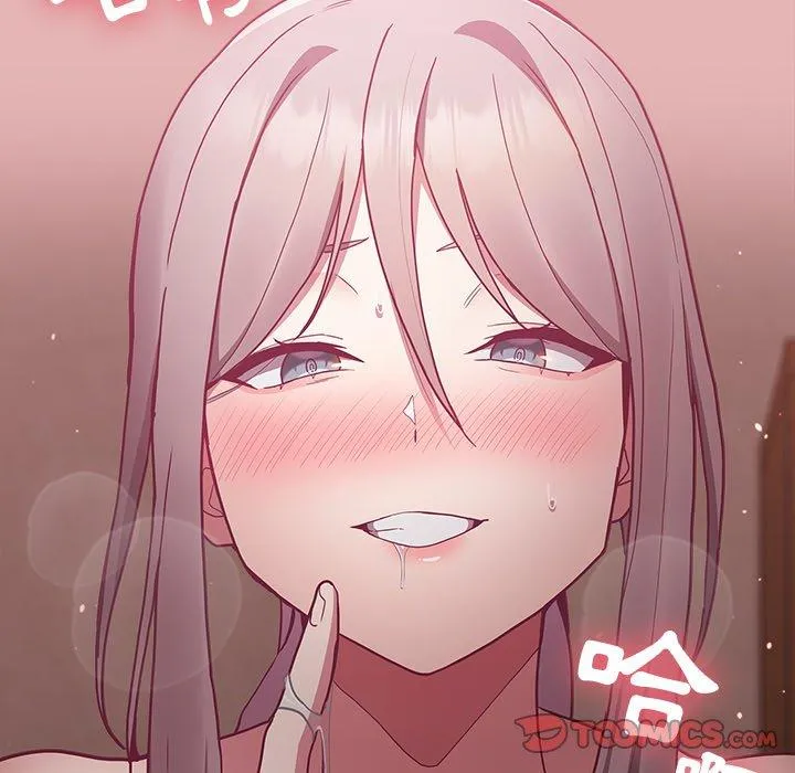 陌生的未婚妻 - 第35话 - page 129