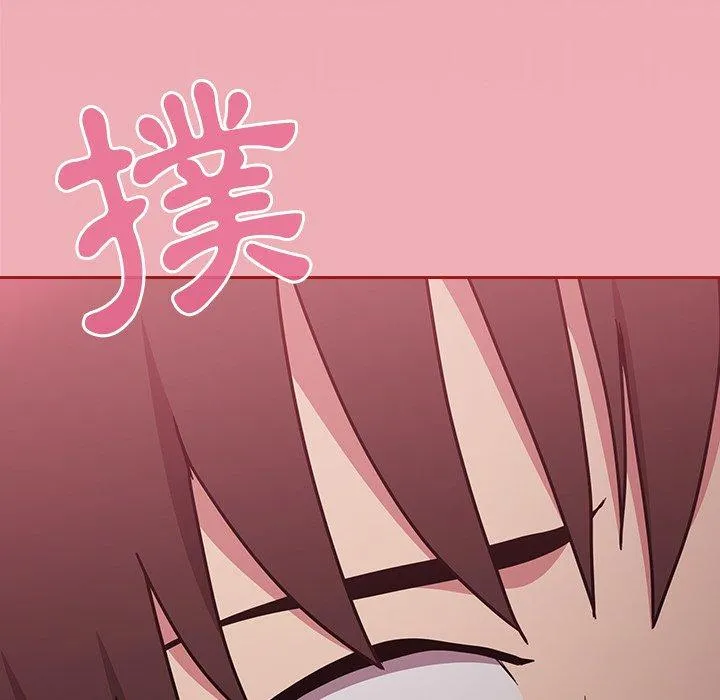 陌生的未婚妻 - 第35话 - page 164