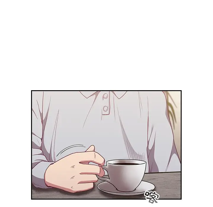 陌生的未婚妻 - 第2话 - page 6