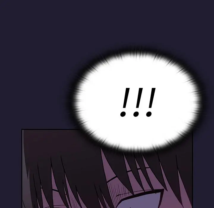陌生的未婚妻 - 第2话 - page 35