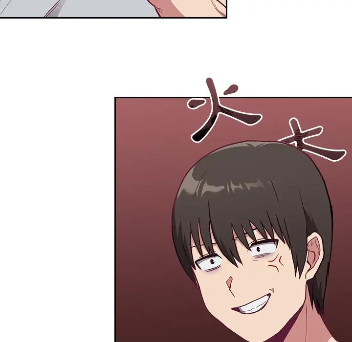 陌生的未婚妻 - 第2话 - page 126
