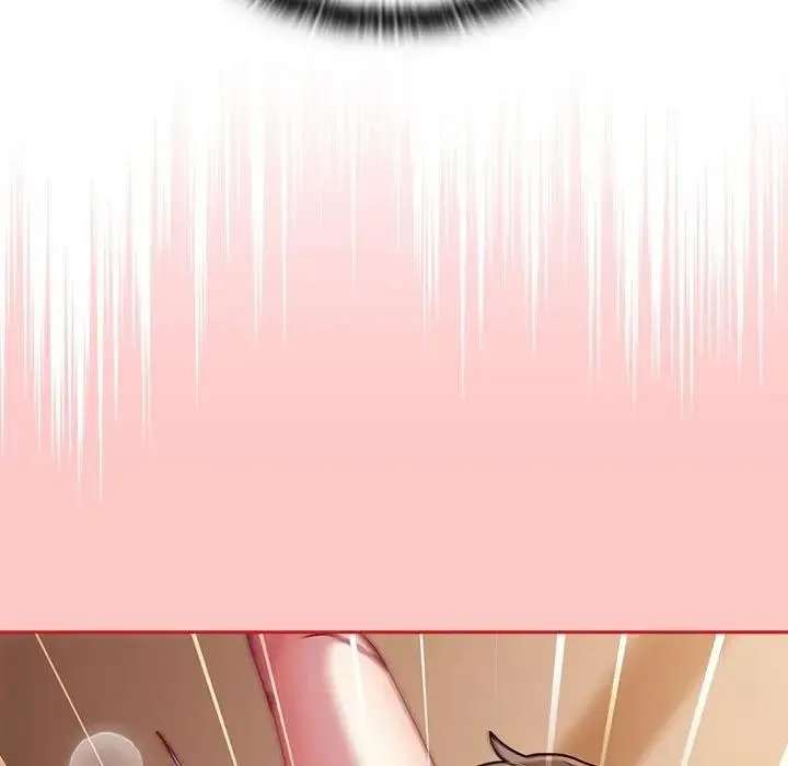陌生的未婚妻 - 第83話 - page 152