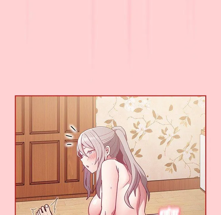 陌生的未婚妻 - 第54話 - page 47