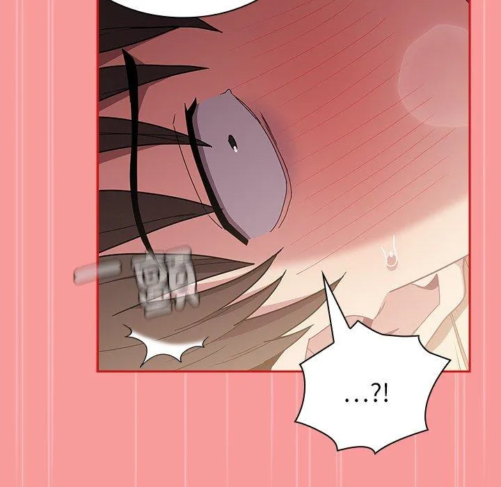 陌生的未婚妻 - 第54話 - page 70
