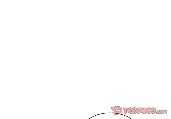 陌生的未婚妻 - 第90話 - page 3