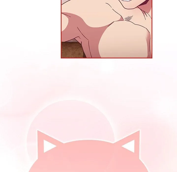 陌生的未婚妻 - 第90話 - page 6