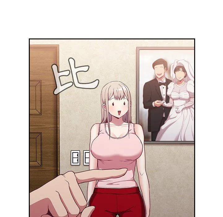 陌生的未婚妻 - 第31话 - page 56