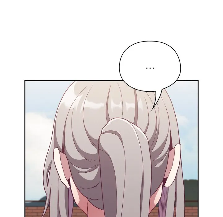 陌生的未婚妻 - 第60話 - page 53