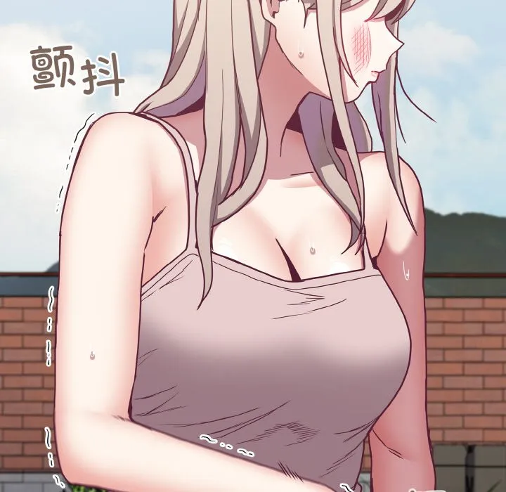 陌生的未婚妻 - 第60話 - page 56