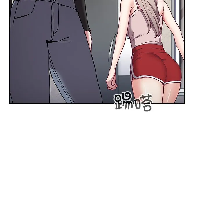 陌生的未婚妻 - 第60話 - page 67