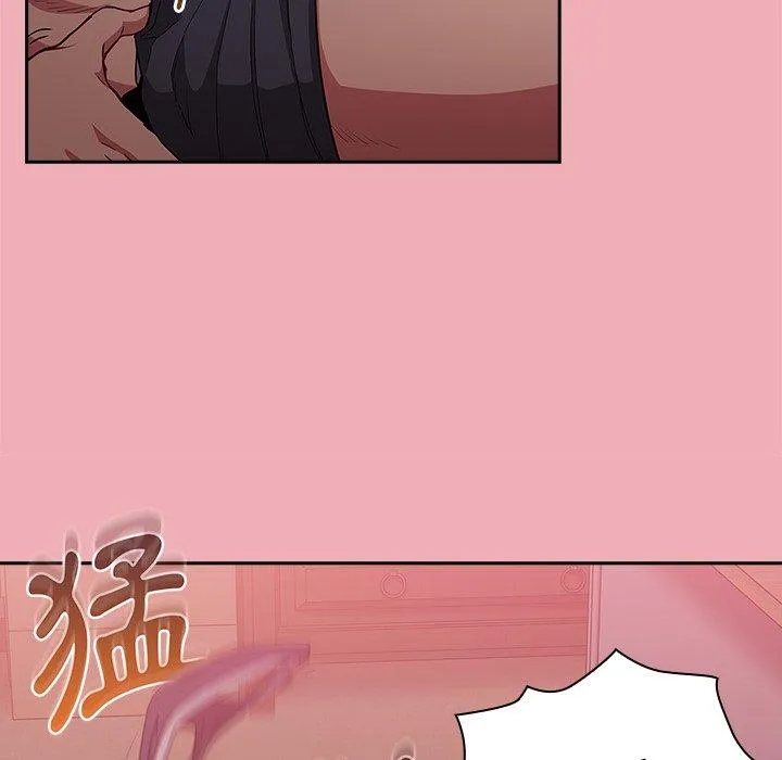 陌生的未婚妻 - 第36话 - page 18